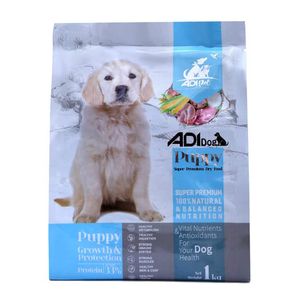 غذای خشک سگ آدی پت مدل puppy  مرغ و گوشت و سبزیجات وزن یک کیلوگرم